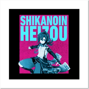 Shikanoin Heizou Posters and Art